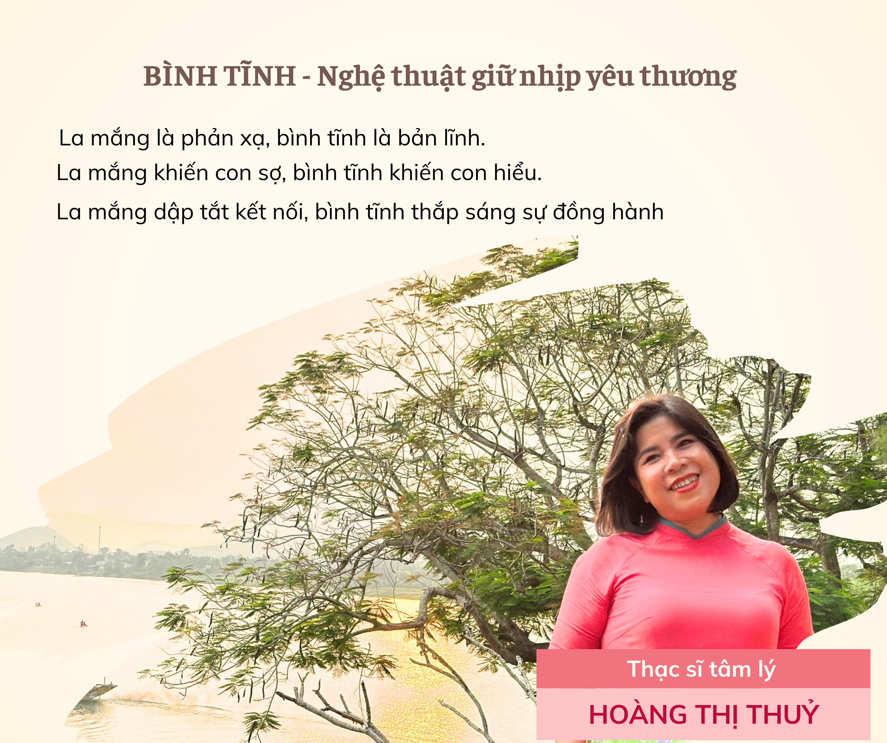 KHI TÌNH THƯƠNG CẦN CÓ NGHỆ THUẬT THỂ HIỆN ĐÚNG CÁCH